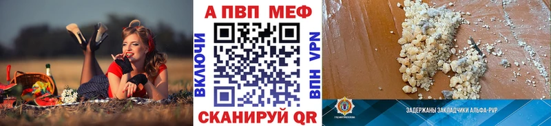 Продажа наркотиков Духовщина Амфетамин  KRAKEN рабочий сайт  COCAIN  Бошки Шишки  NBOMe 