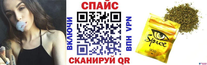 сколько стоит Духовщина Бутират BDO