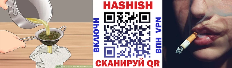Еда ТГК марихуана  Духовщина 
