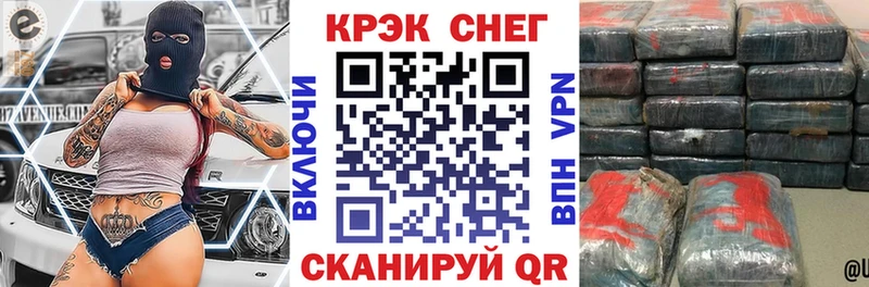 закладки  MEGA ссылка  Кокаин Боливия  Духовщина 