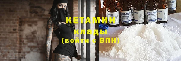 героин Дмитровск