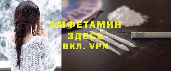 героин Дмитровск