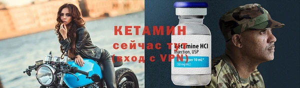 героин Дмитровск