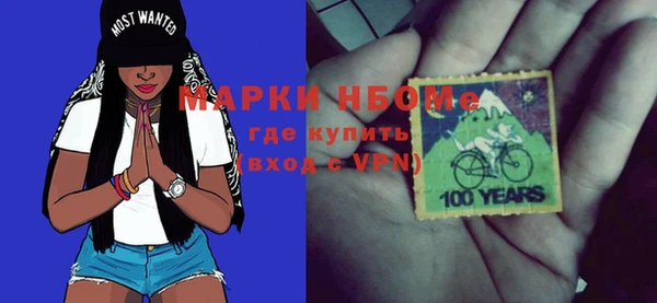 героин Дмитровск