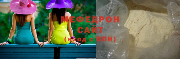 дживик Видное