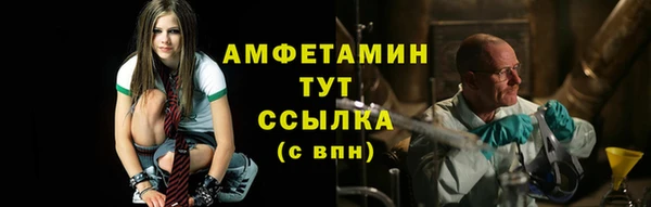 героин Дмитровск