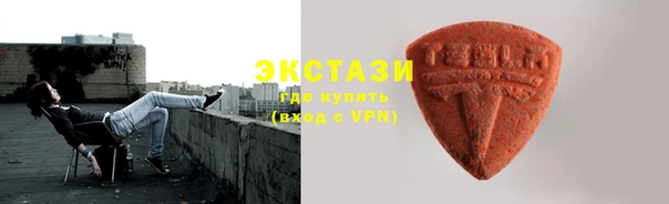 героин Дмитровск