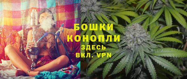мяу мяу кристалл Дмитриев