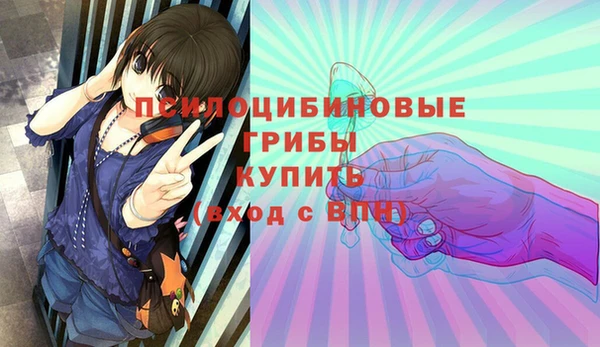 героин Дмитровск
