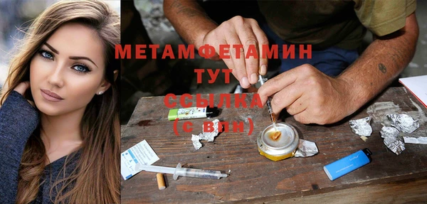 героин Дмитровск