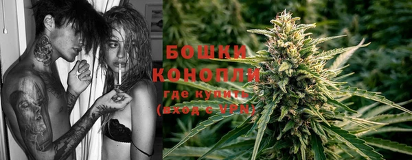 мяу мяу кристалл Дмитриев
