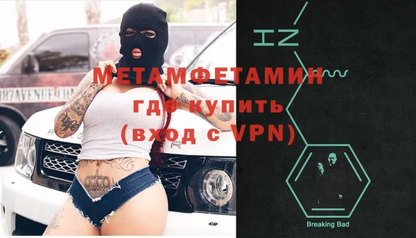 героин Дмитровск