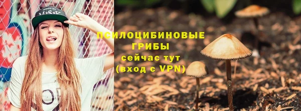 героин Дмитровск