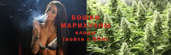 альфа пвп VHQ Дмитров
