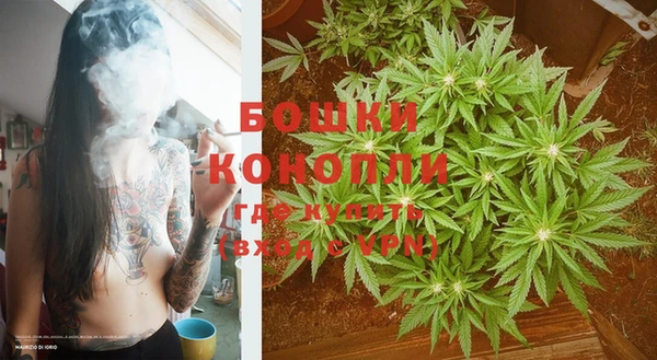 альфа пвп VHQ Дмитров