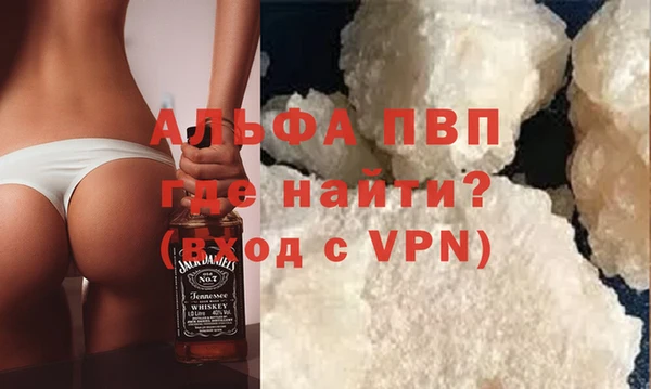 героин Дмитровск