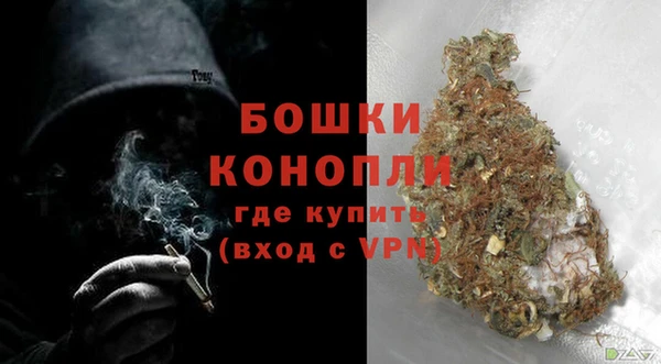героин Дмитровск