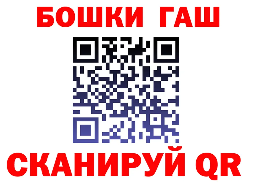 А ПВП Crystall ONION это МЕГА Духовщина