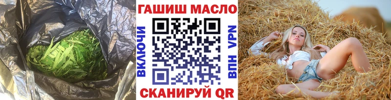 дарнет шоп  Духовщина  гидра ССЫЛКА  Дистиллят ТГК вейп с тгк 